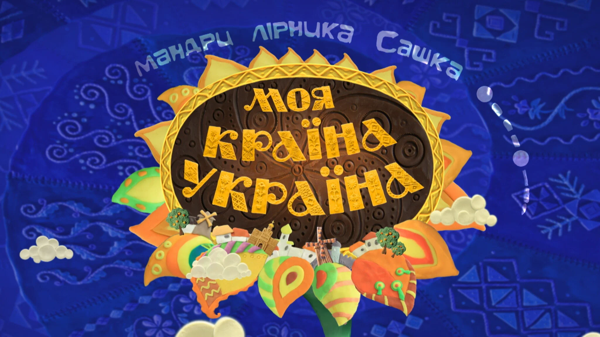 ÄĹ›ÄÄľĹĹą ÄşŀİŗÄ˝İ — ÄĹÄşŀİŗÄ˝İ