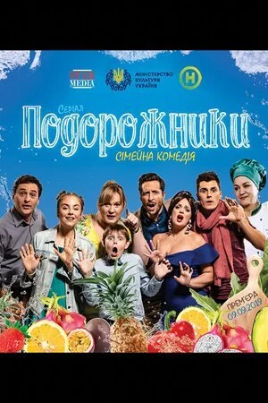 ÄĹşÄÄľÄÂ´ÄÄľĹâ‚¬ÄÄľÄÂ¶ÄËťÄÂ¸ÄĹźÄÂ¸ afişi