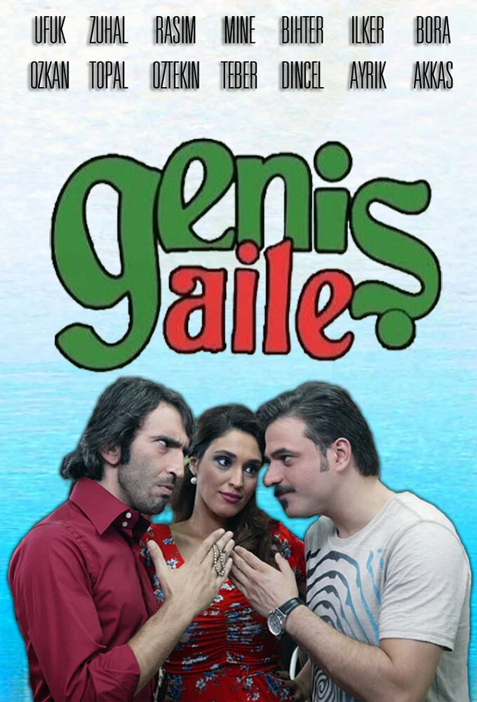 Galeri 1