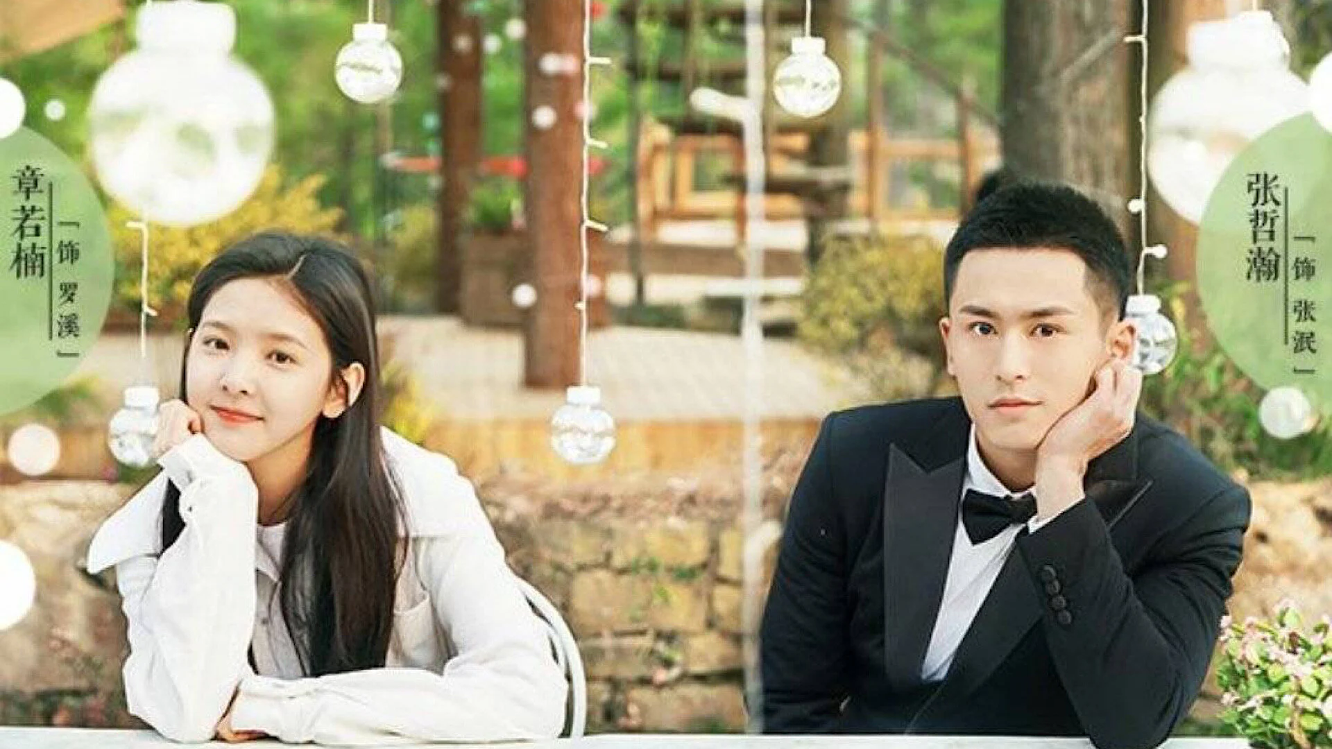 Everyone Wants to Meet You