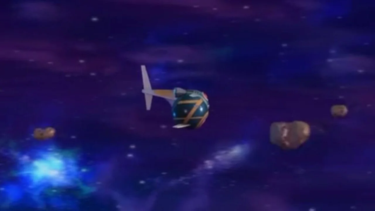 Cosmic Quantum Ray