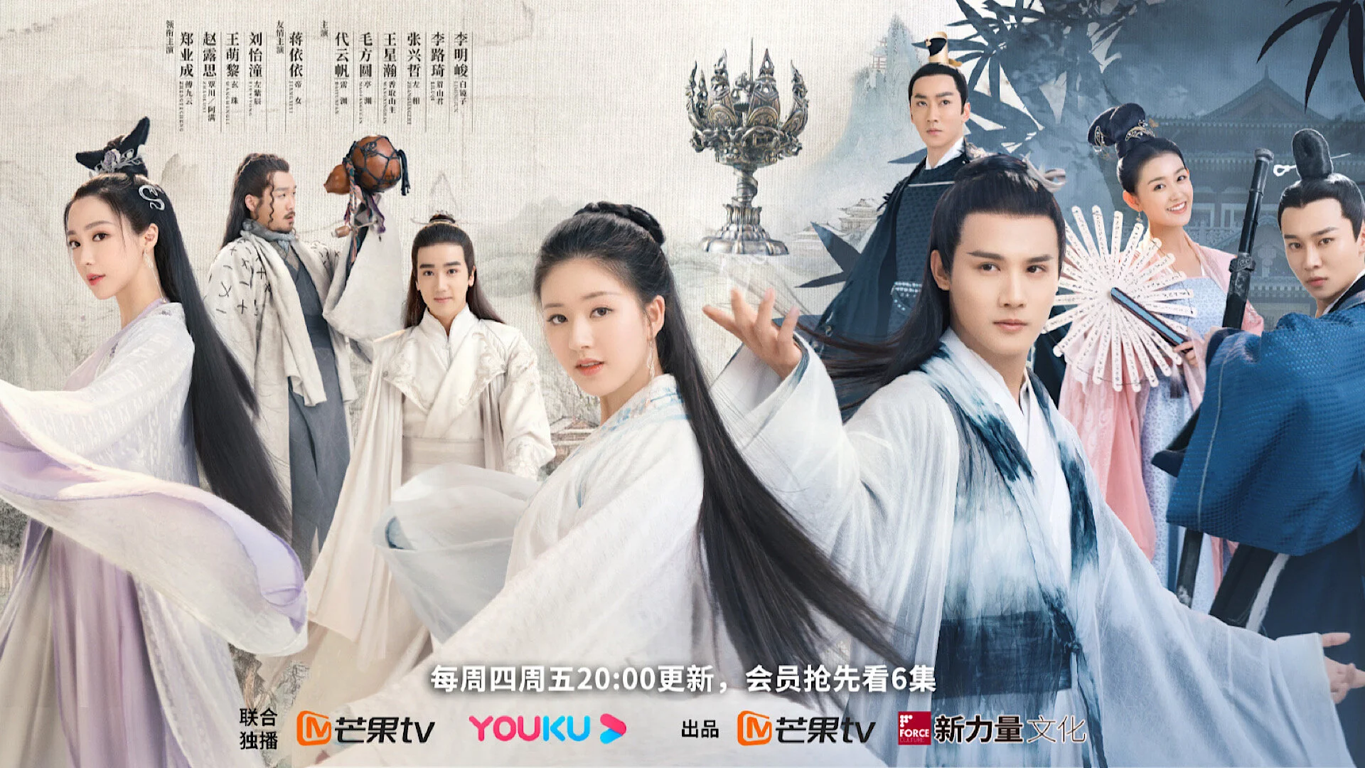 The Killing of Three Thousand Crows