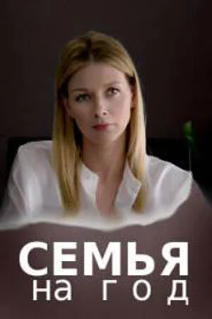 Galeri 2