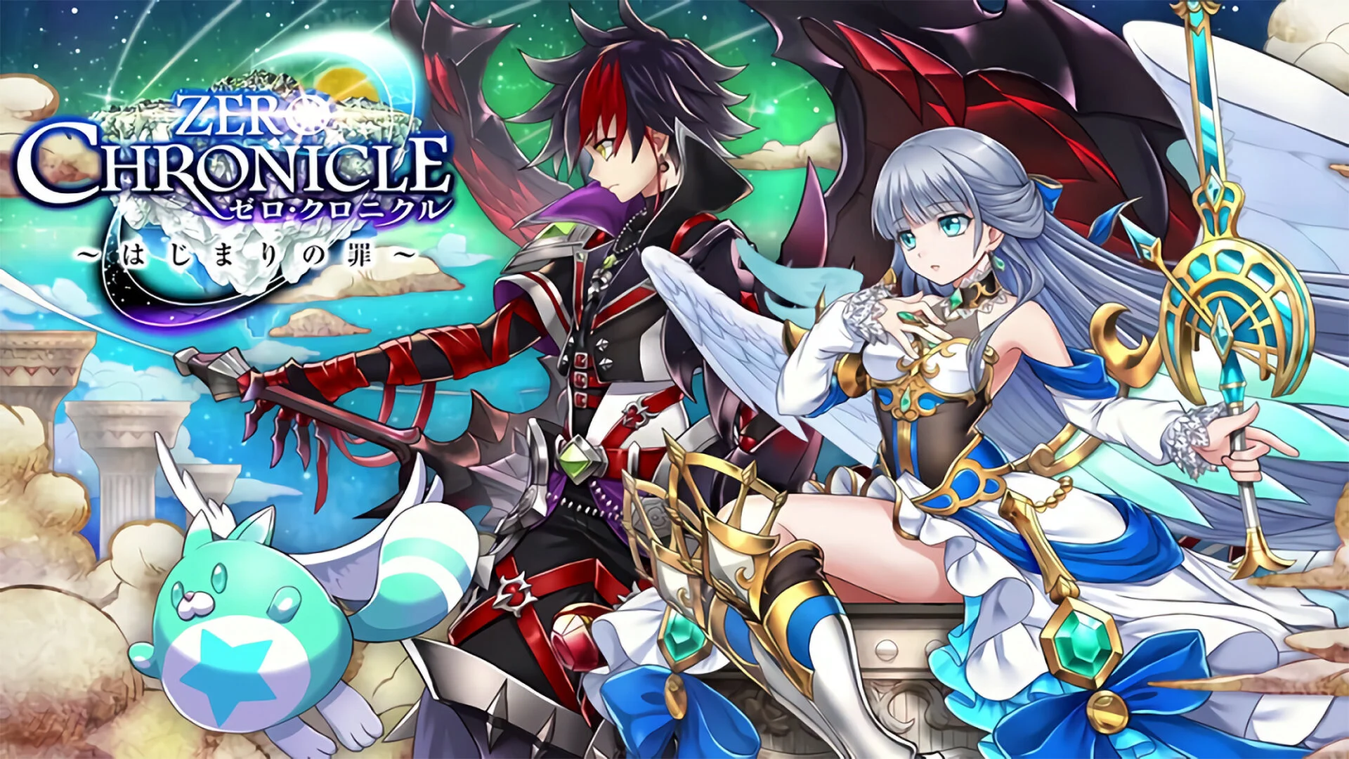 Shironeko Project: Zero Chronicle