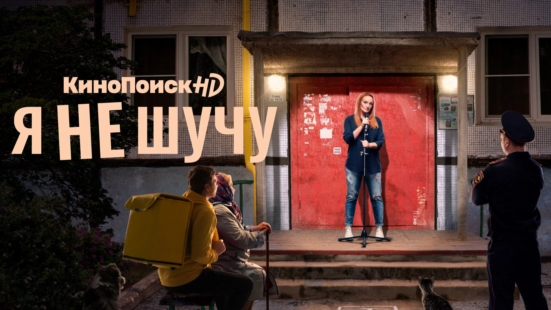 ÄĹ» ÄËťÄÂµ ĹÂĹÂĹâ€ˇĹÂ