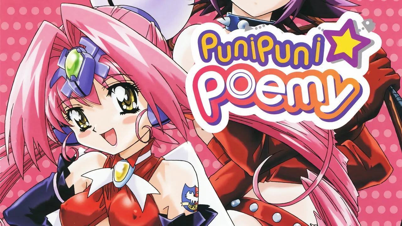 Puni Puni Poemy