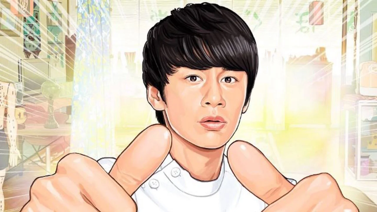 Massage Detective Joe