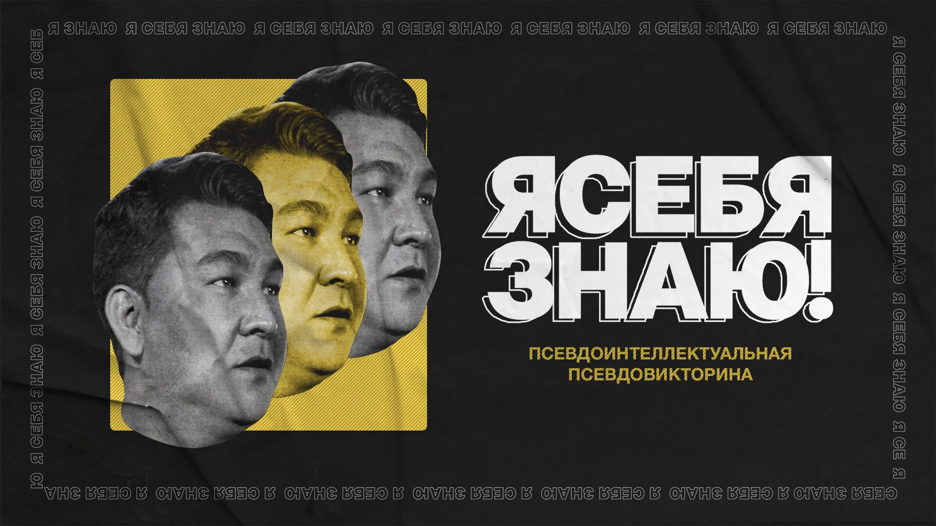 ÄĹ» ġĕÄâ€ÄĹ» Ä—ÄĹĄÄÂÄ®!