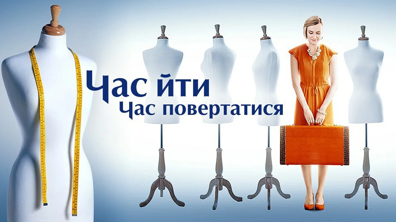 ĒŀĵÄÄ˝ĹĹą ĹÂĹ…ÄľĴĸłĹĹš, IJŀĵÄÄ˝ĹĹą IJľķIJŀİʼnİłĹĹšĹÂĹĹą