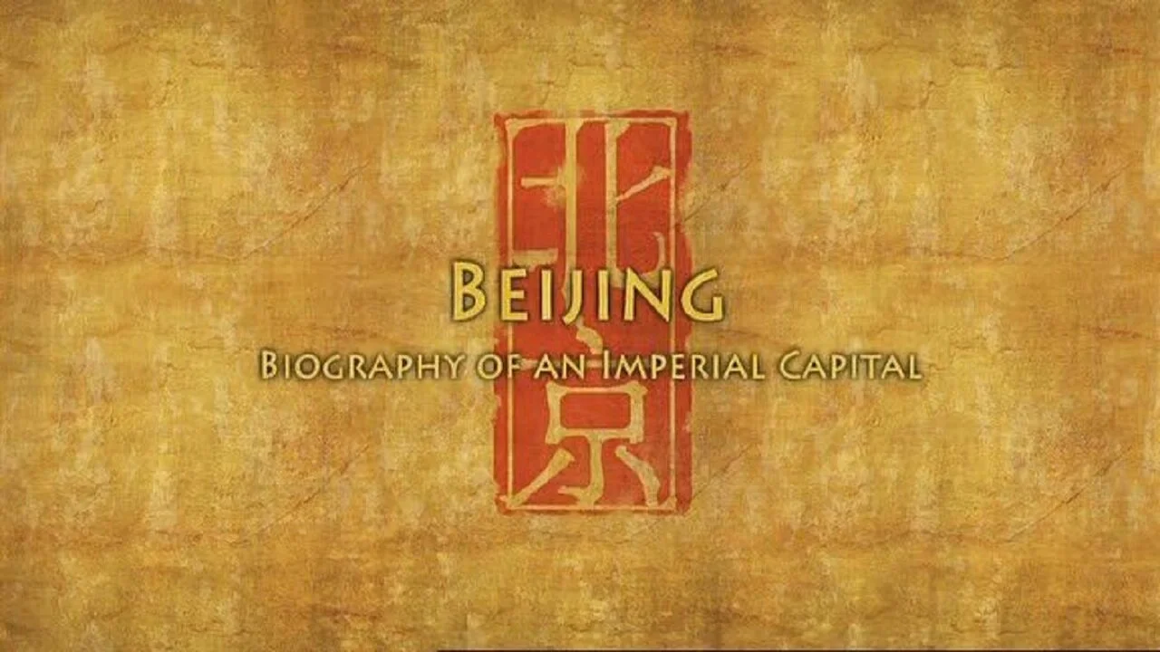 Beijing - Metropole der Macht