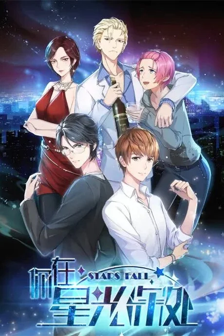 Poster di Stars Fall