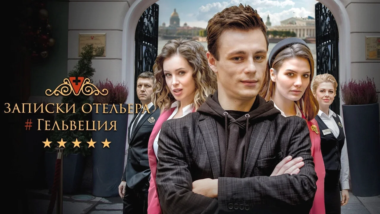 Äâ€”ÄÂ°ÄĹĽÄÂ¸ĹÂÄĹźÄÂ¸ ÄÄľĹâ€šÄÂµÄÂ»ĹĹšÄÂµĹâ‚¬ÄÂ° #Äâ€śÄÂµÄÂ»ĹĹšÄË›ÄÂµĹâ€ ÄÂ¸ĹĹą