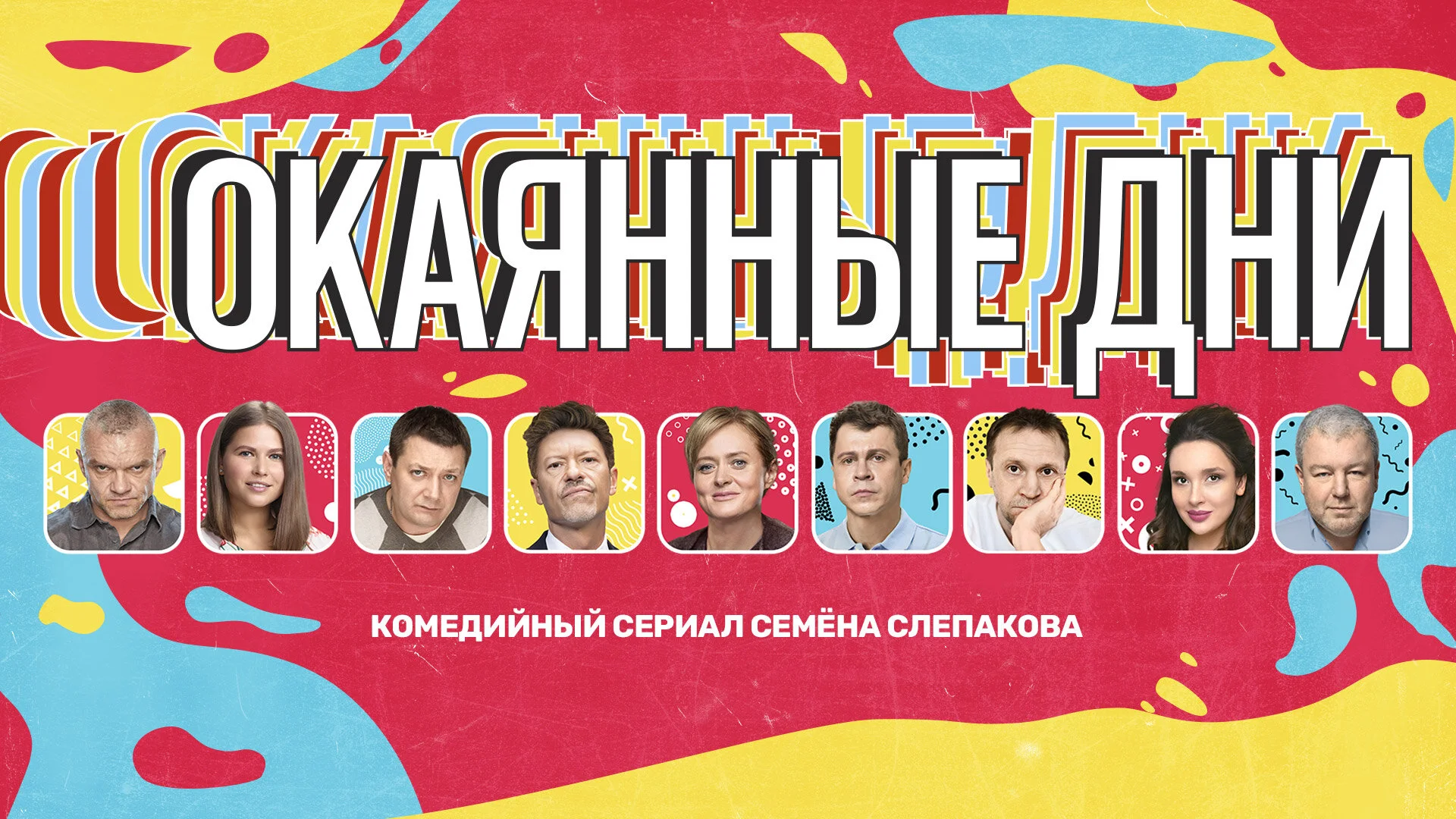 ÄĹľÄĹźÄÂ°ĹĹąÄËťÄËťĹâ€ąÄÂµ ÄÂ´ÄËťÄÂ¸