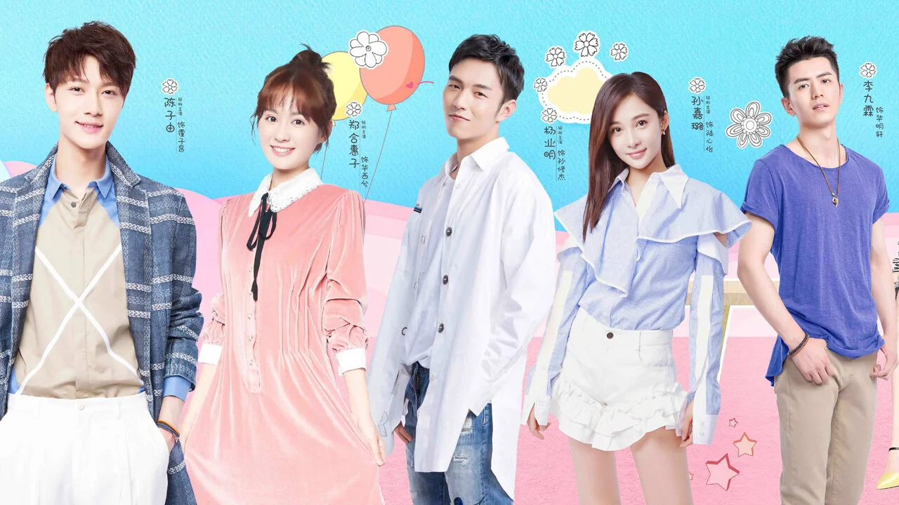 The Emergence of First Love