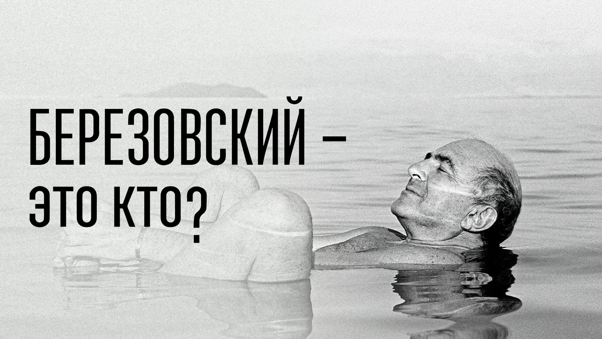 Äâ€ÄµĹ€ÄµÄ·ÄÄľÄË›ĹÂÄşĸÄÄ… - ĹŤĹ‚ÄÄľ ÄşłÄÄľ?