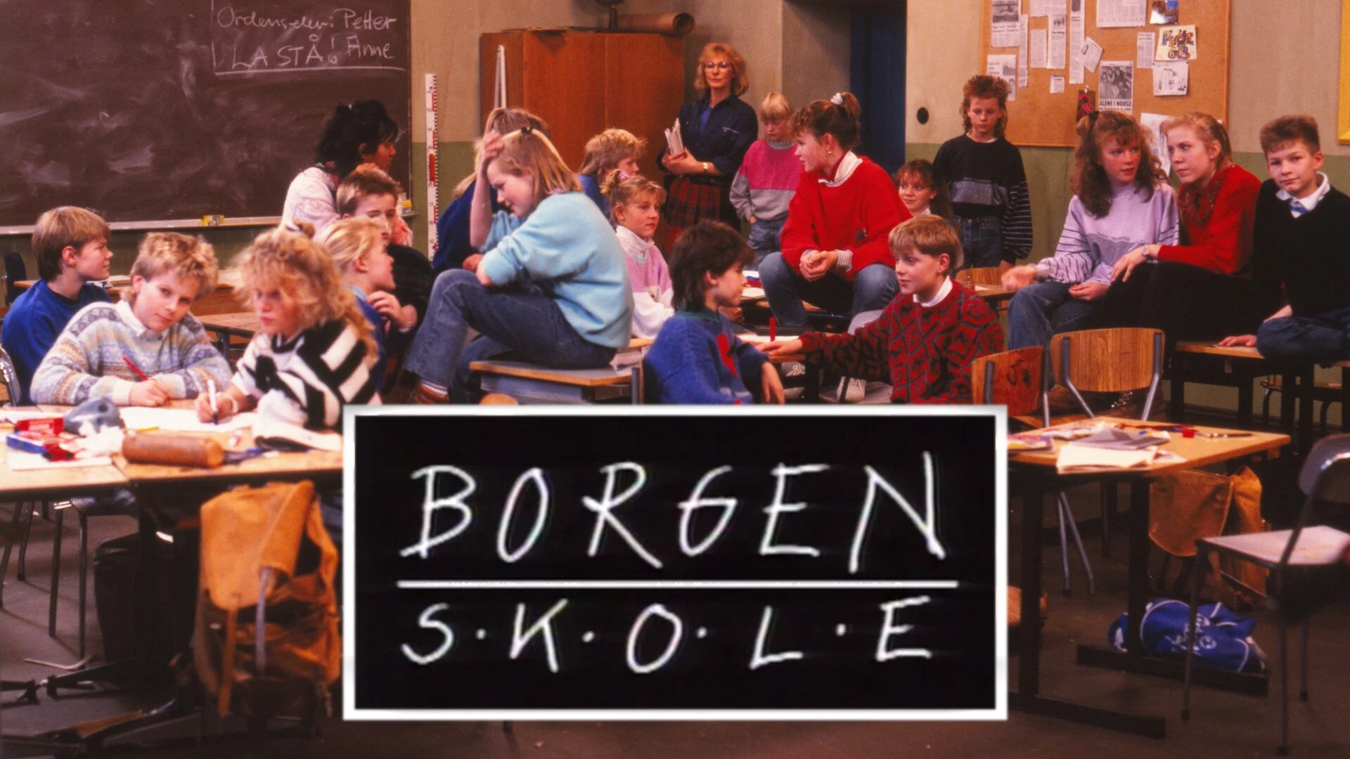 Borgen Skole