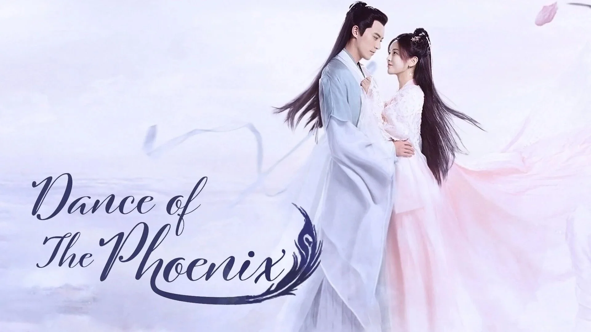 Dance of the Phoenix