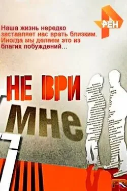 ÄĹĄÄÂµ ÄË›Ĺâ‚¬ÄÂ¸ ÄÄ˝ÄËťÄÂµ Poster