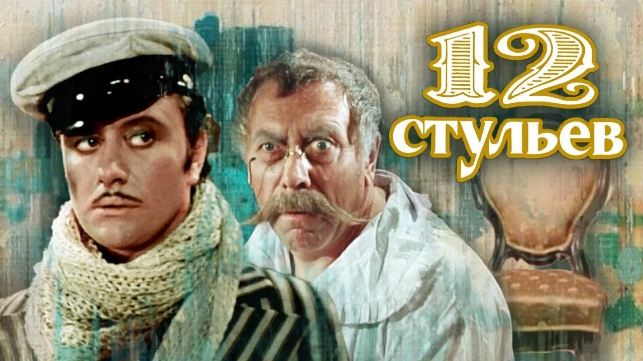 12 ĹÂĹâ€šĹÂÄÂ»ĹĹšÄÂµÄË›