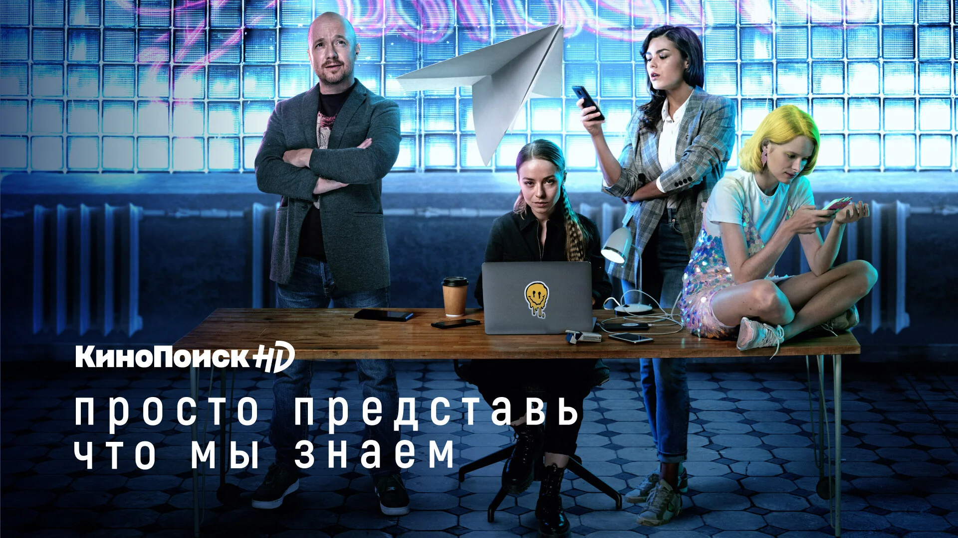 ÄĹşĹâ‚¬ÄÄľĹÂĹâ€šÄÄľ ÄĹĽĹâ‚¬ÄÂµÄÂ´ĹÂĹâ€šÄÂ°ÄË›ĹĹš, Ĺâ€ˇĹâ€šÄÄľ ÄÄ˝Ĺâ€ą ÄÂ·ÄËťÄÂ°ÄÂµÄÄ˝