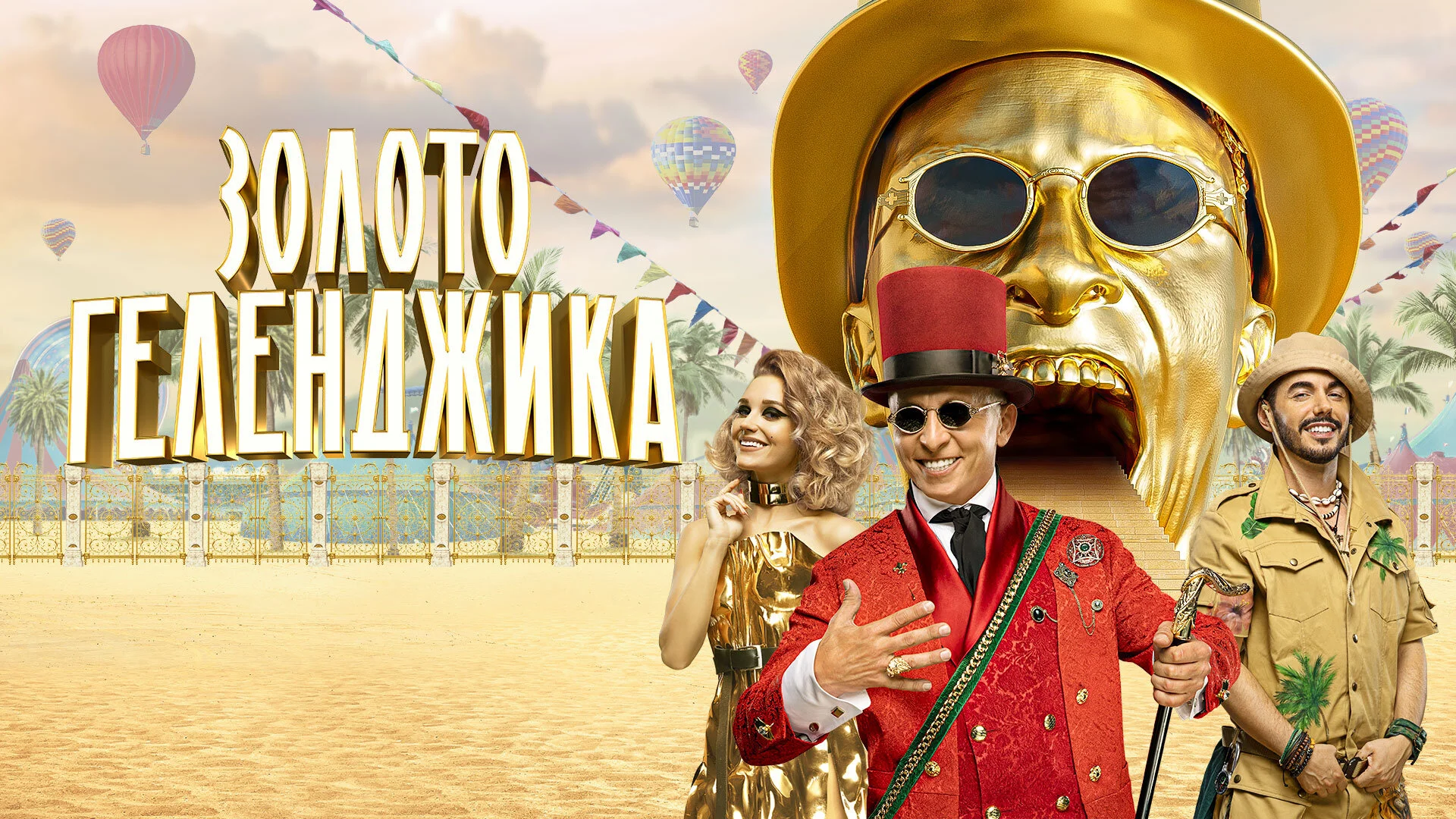 Ä—ÄľĻÄľłÄÄľ ēĵĻĵÄ˝ĴĶĸÄşİ