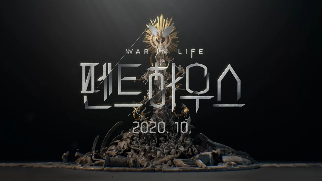 Penthouse: War in Life