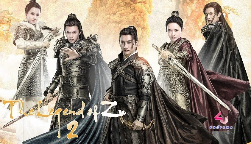 The Legend of Zu 2