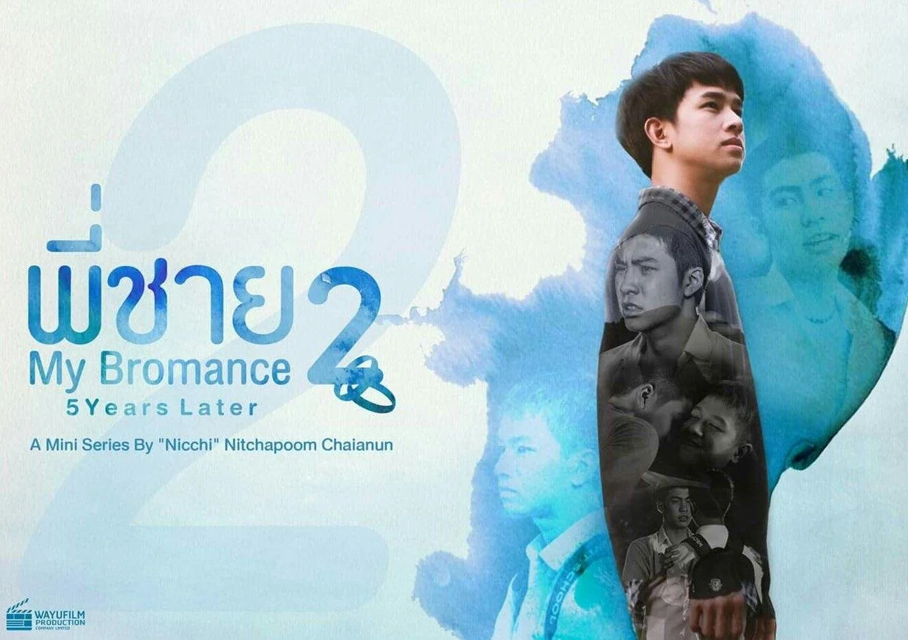 My Bromance 2: 5 Years Later