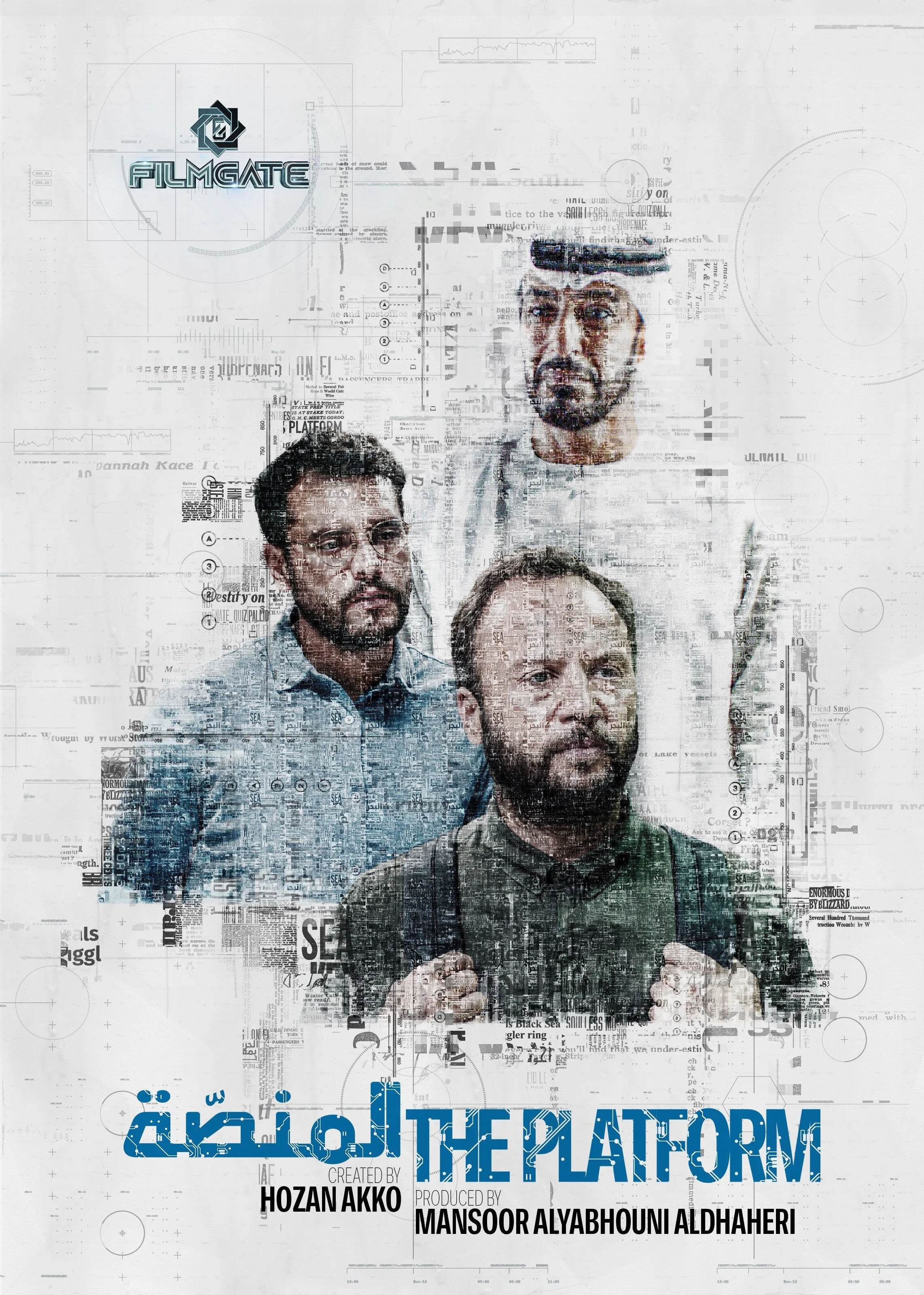 Affiche de The Platform