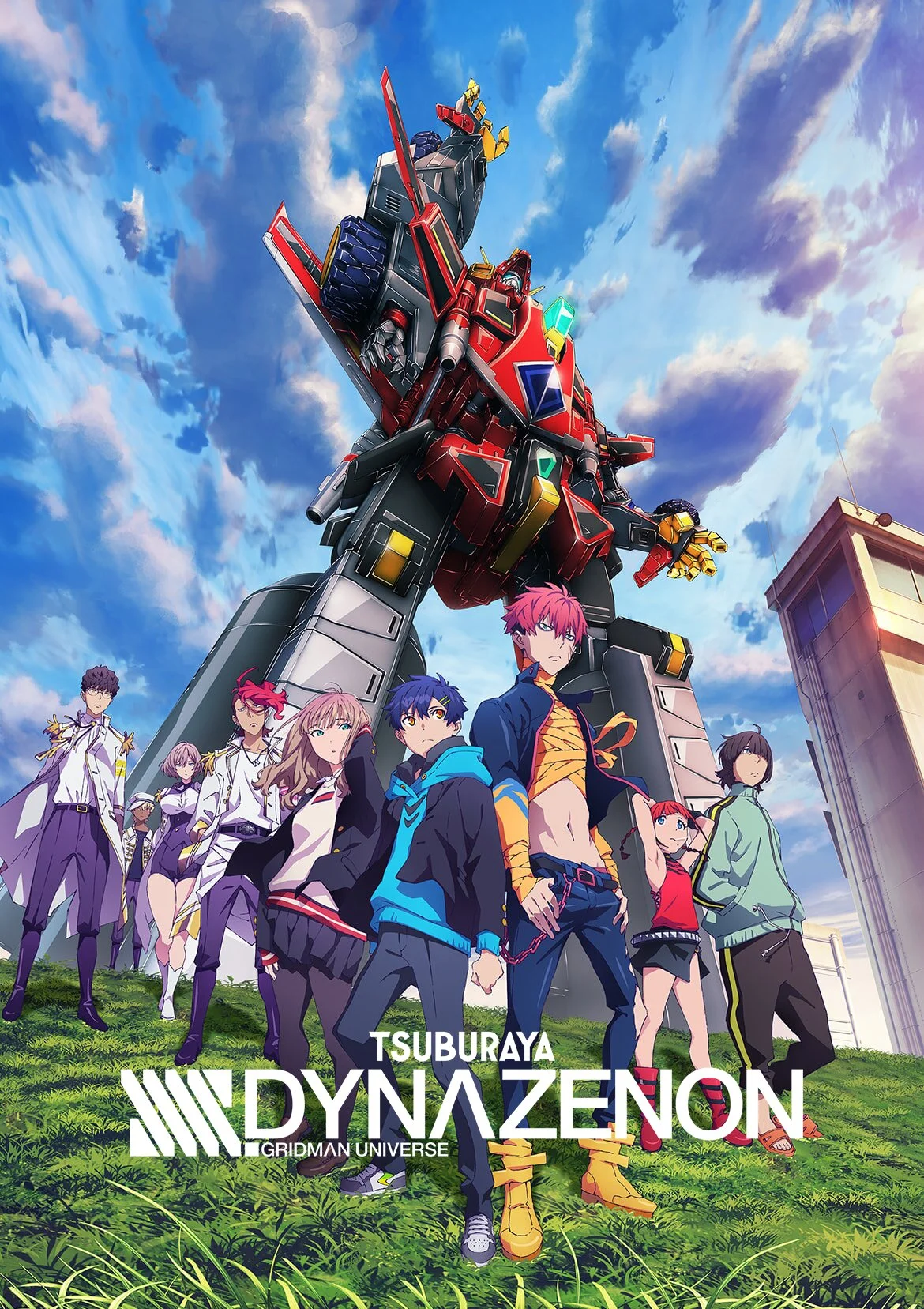 Poster di SSSS.Dynazenon