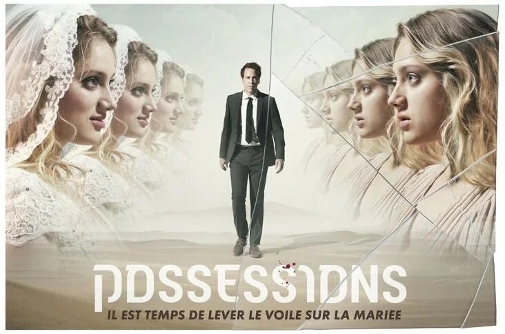 Possessions
