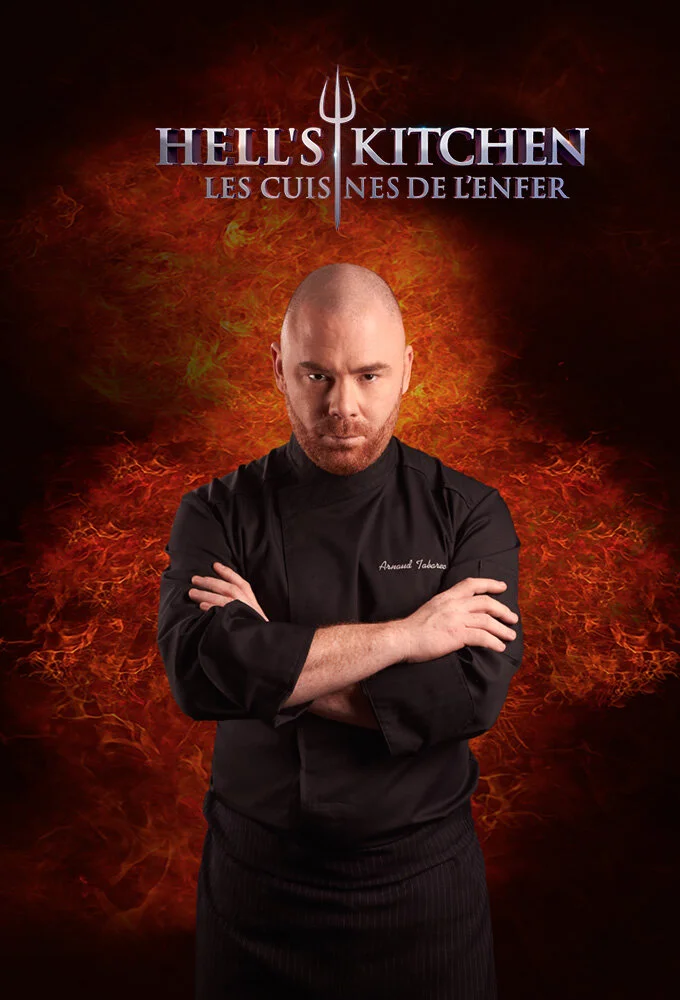 Plakat Hell's Kitchen