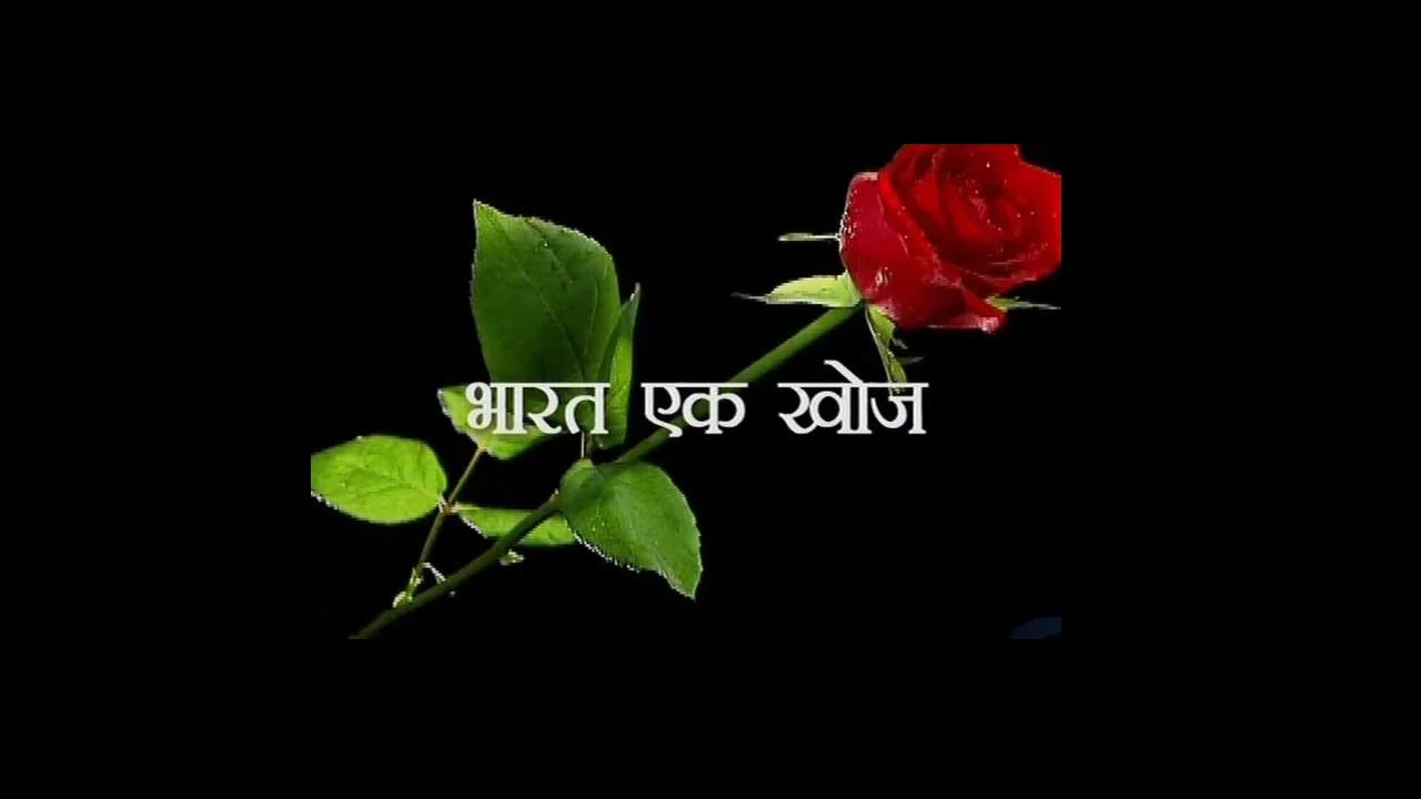 Bharat Ek Khoj