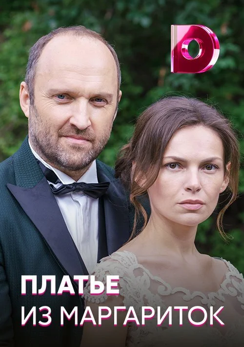 ÄĹşÄÂ»ÄÂ°Ĺâ€šĹĹšÄÂµ ÄÂ¸ÄÂ· ÄÄ˝ÄÂ°Ĺâ‚¬ÄĹ‚ÄÂ°Ĺâ‚¬ÄÂ¸Ĺâ€šÄÄľÄĹź