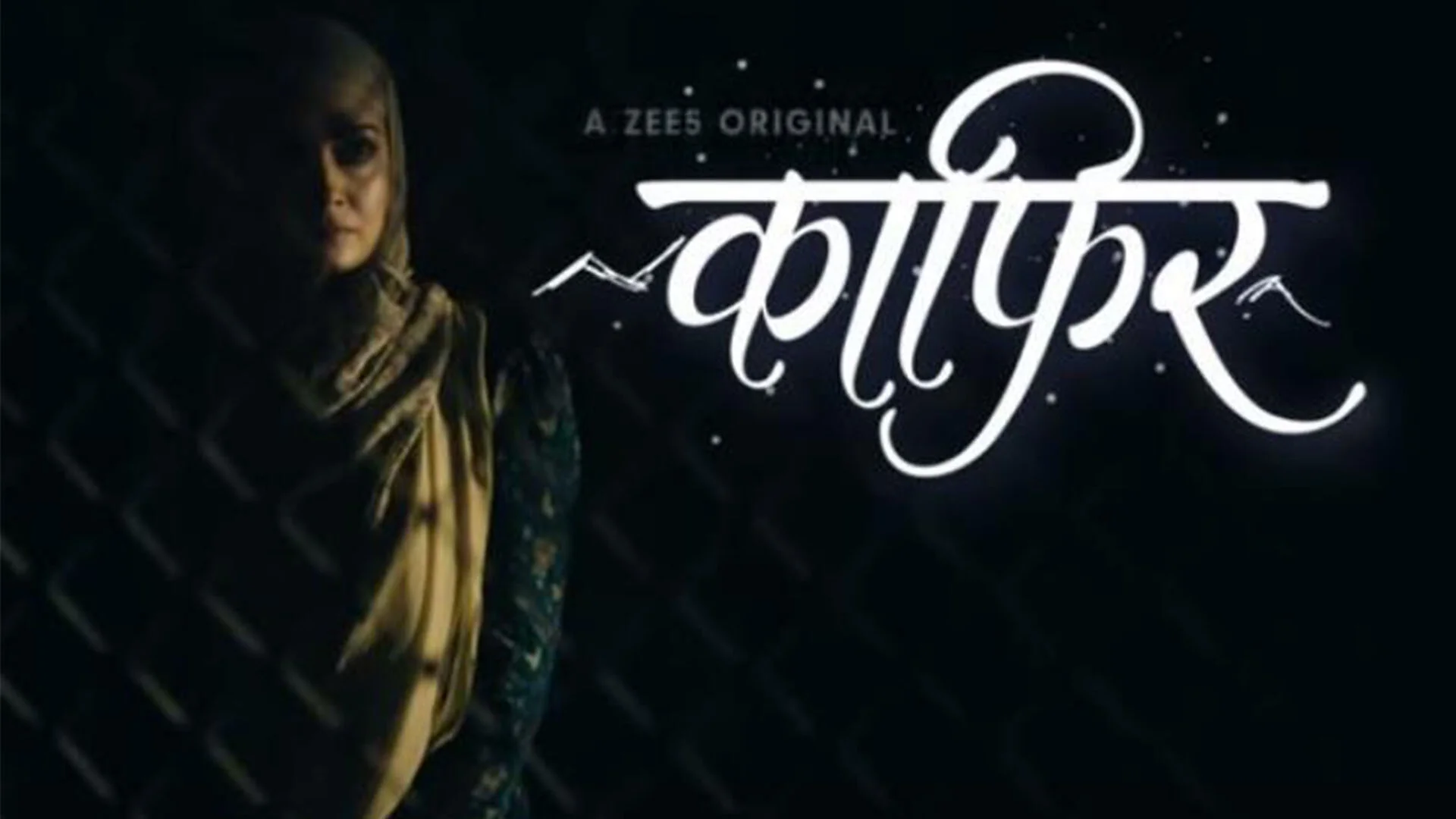 Kaafir