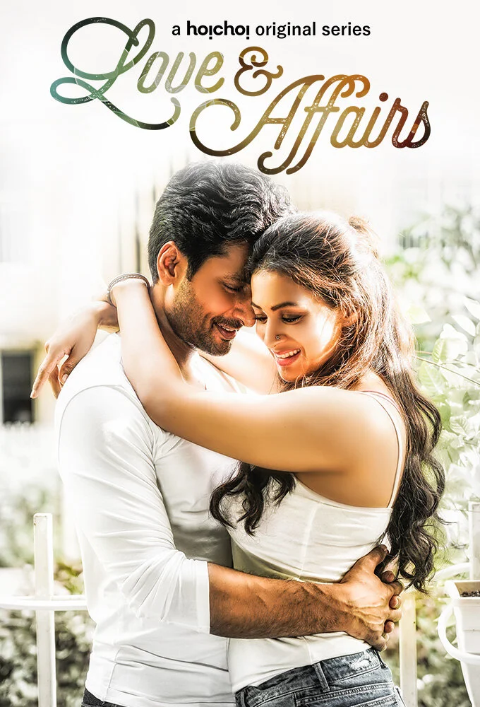 Pôster de Love and Affairs