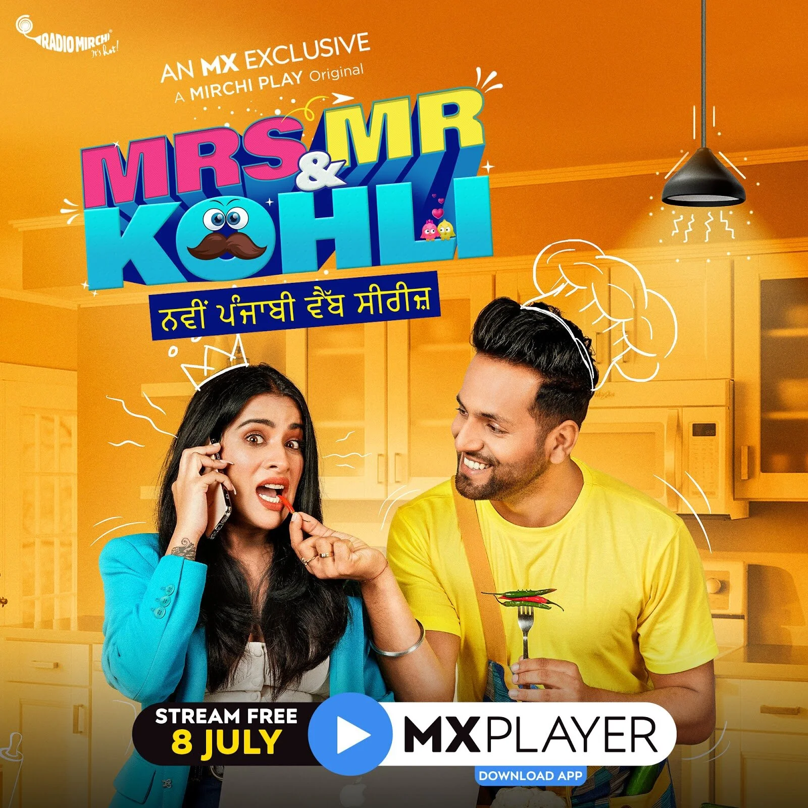 Pôster de Mrs. and Mr. Kohli