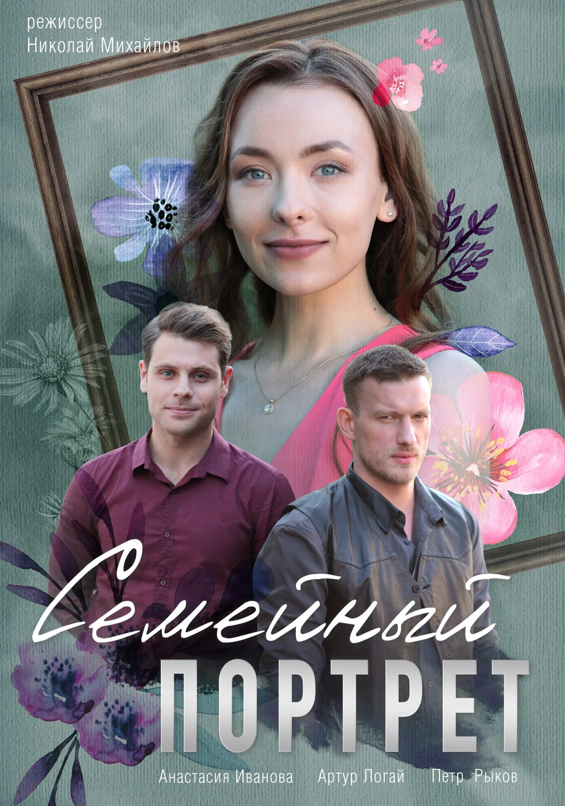 ġĵÄĽĵÄÄ…Ä˝ŋÄÄ… ÄĹĽÄľŀłŀĵł