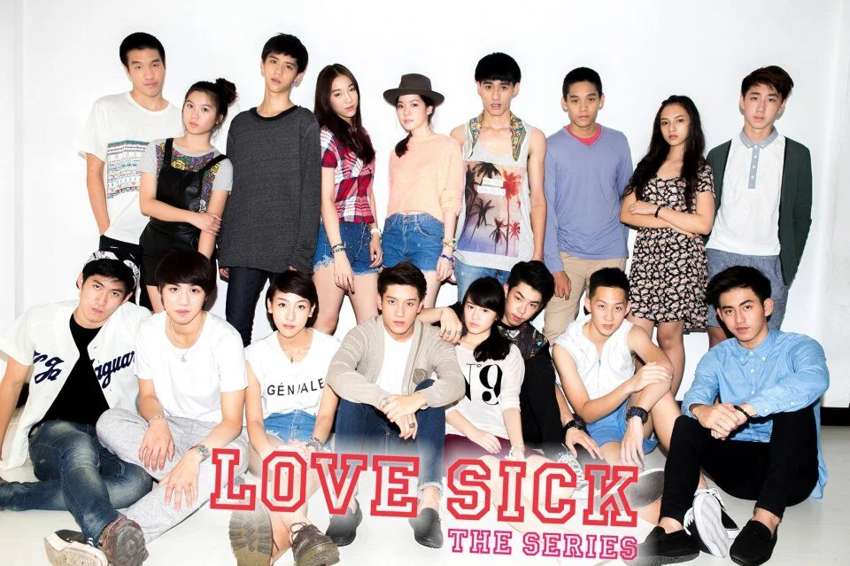 Love Sick: The Series