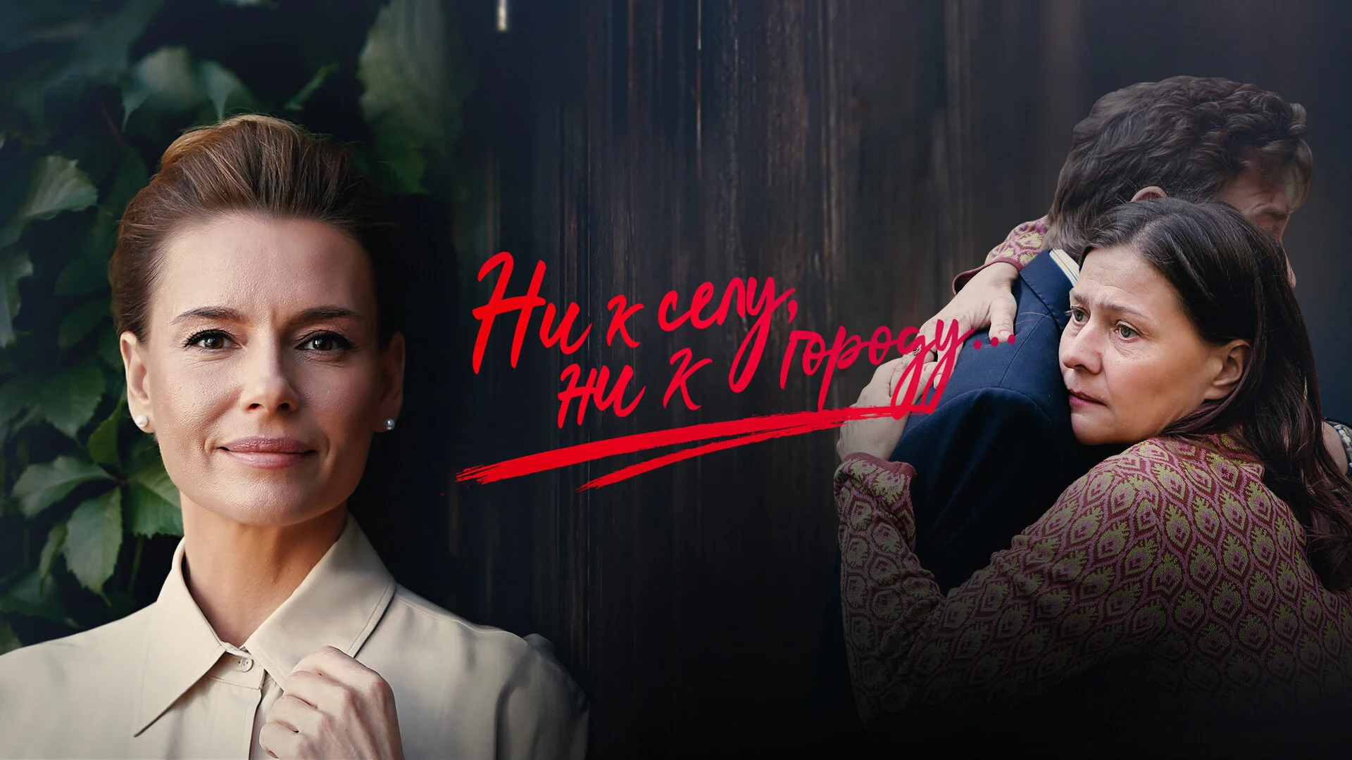 ÄĹĄÄÂ¸ ÄĹź ĹÂÄÂµÄÂ»ĹÂ, ÄËťÄÂ¸ ÄĹź ÄĹ‚ÄÄľĹâ‚¬ÄÄľÄÂ´ĹÂ...