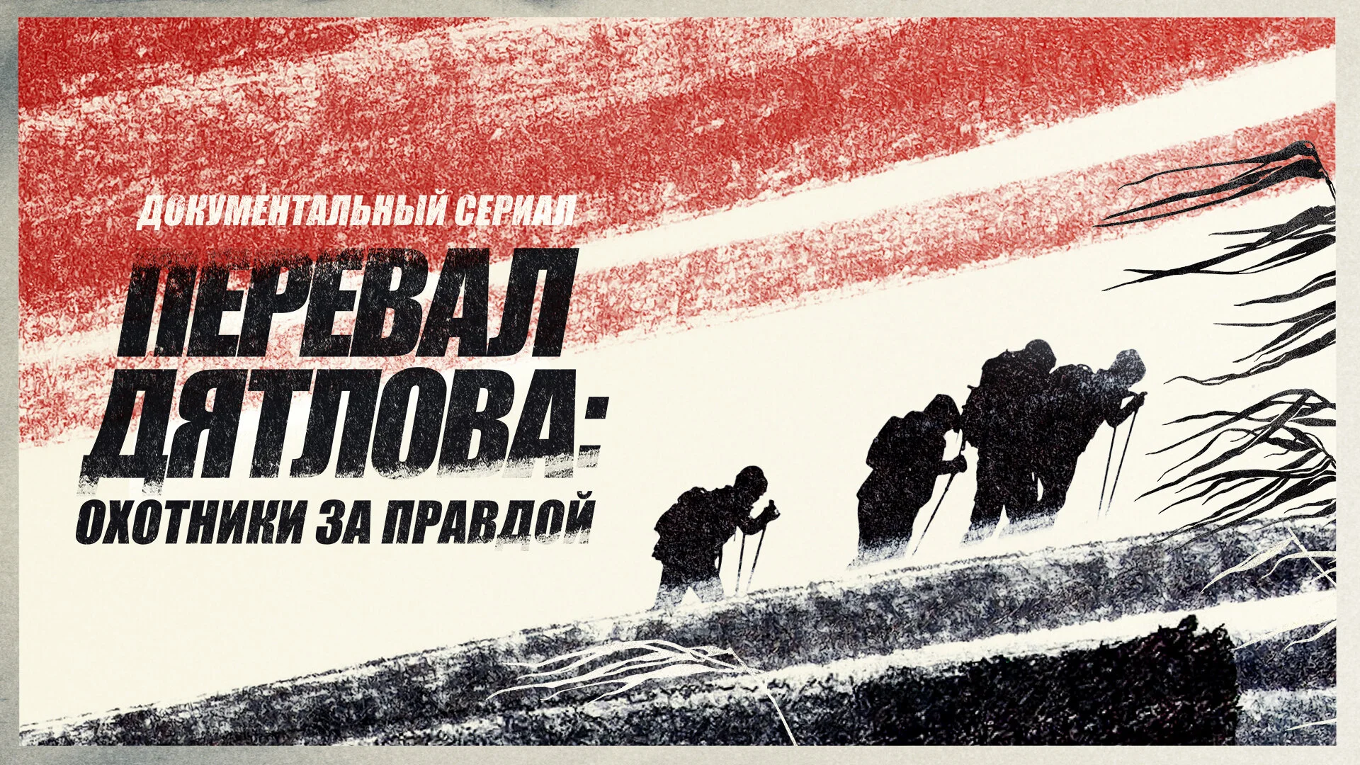 ÄĹşÄÂµĹâ‚¬ÄÂµÄË›ÄÂ°ÄÂ» Äâ€ťĹĹąĹâ€šÄÂ»ÄÄľÄË›ÄÂ°: ÄĹľĹâ€¦ÄÄľĹâ€šÄËťÄÂ¸ÄĹźÄÂ¸ ÄÂ·ÄÂ° ÄĹĽĹâ‚¬ÄÂ°ÄË›ÄÂ´ÄÄľÄÄ…