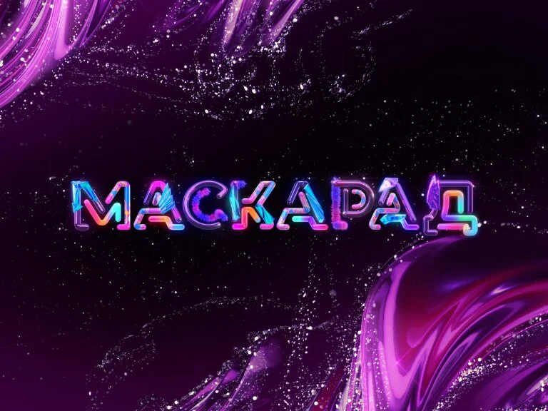 ÄśİĹÂÄşİŀİĴ