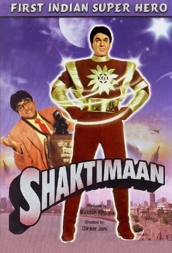 Shaktimaan afişi