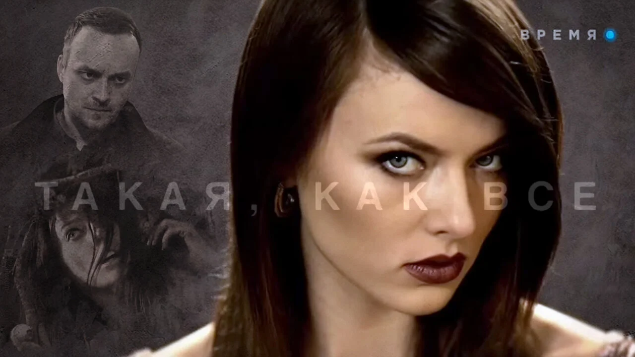 ÄËİÄşİĹĹą, ÄşİÄĹź ÄË›ĹÂĵ