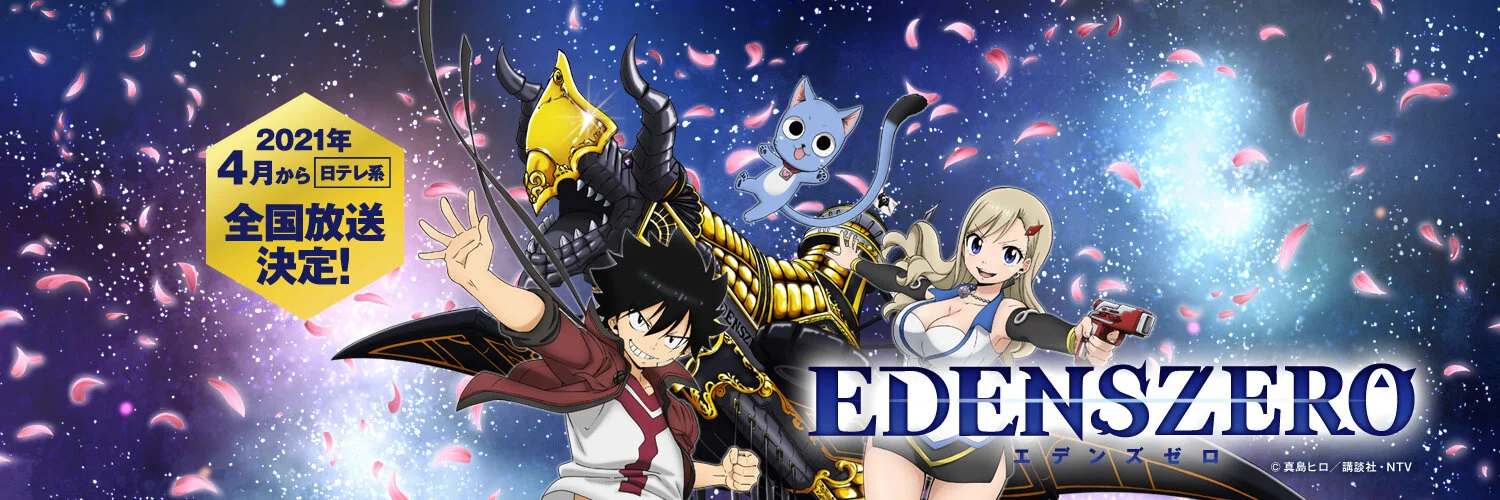 Galleria 4