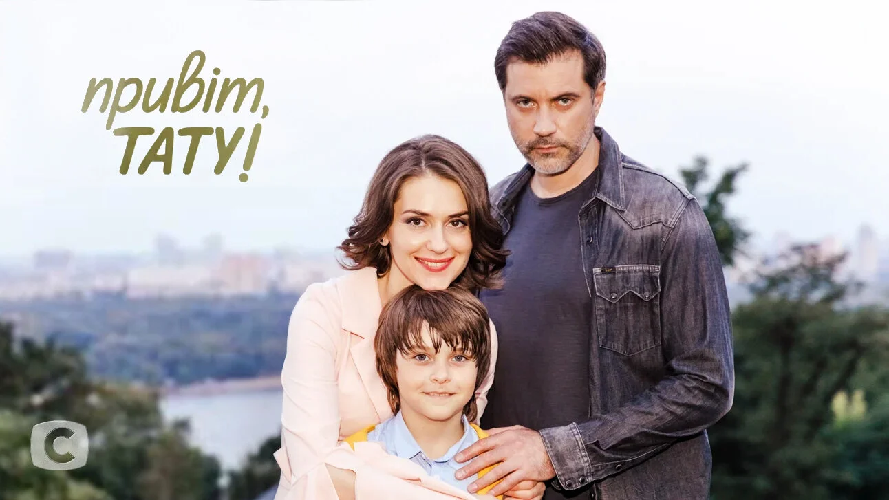 ÄźŀĸIJĵł, ÄżİÄżİ!