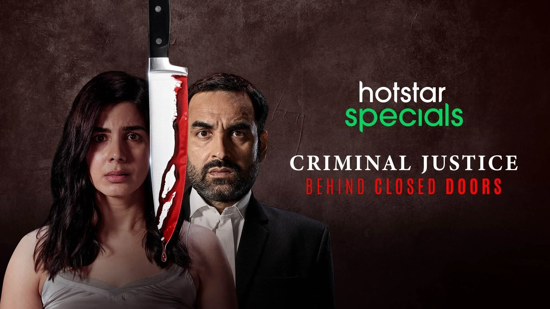 Criminal Justice: Behind Closed Doors