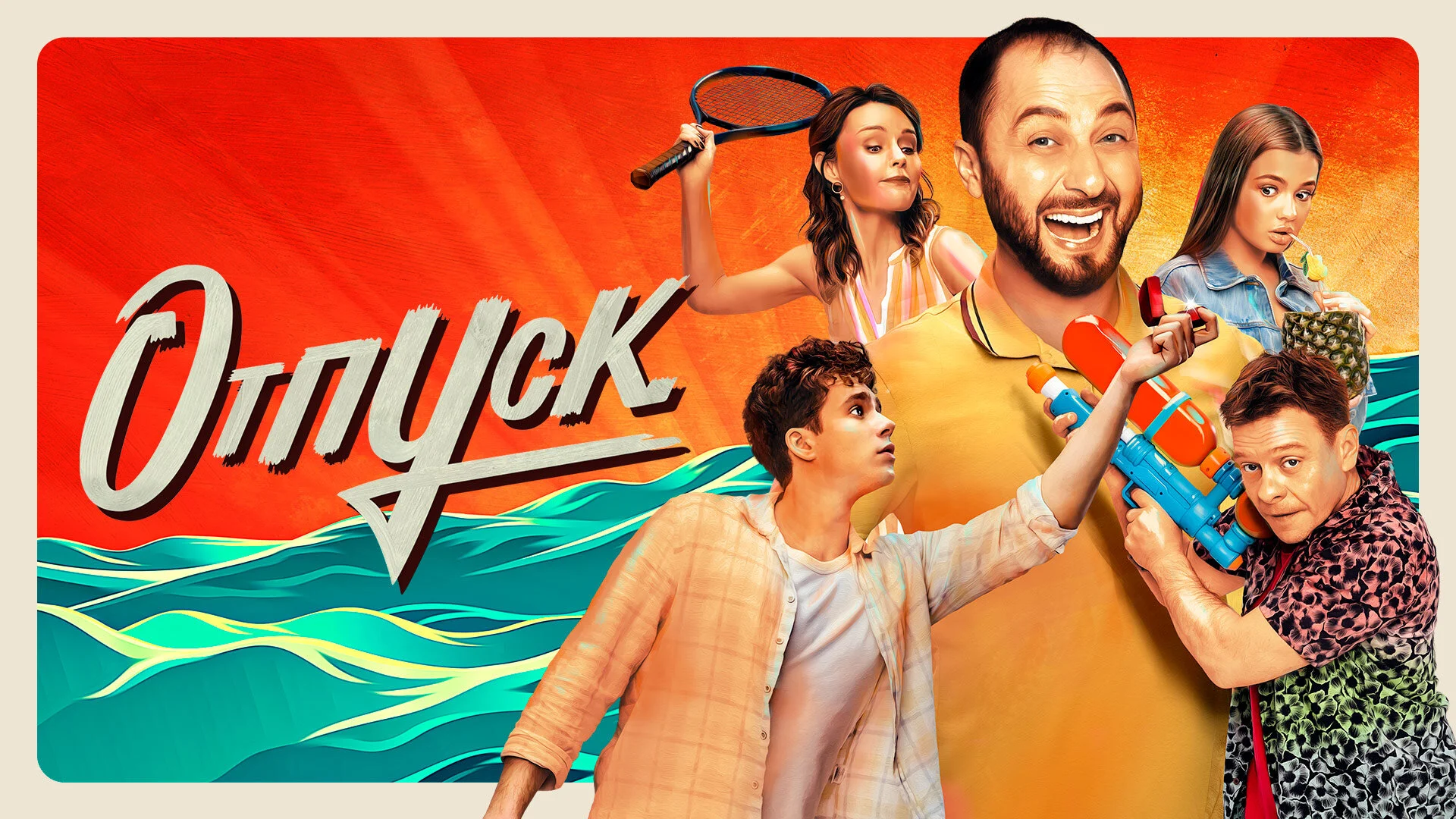 ÄĹľĹâ€šÄĹĽĹÂĹÂÄĹź