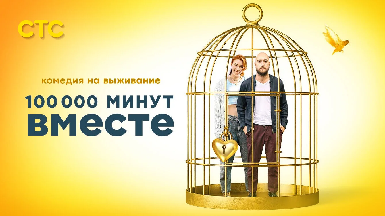 100 000 ÄĽĸÄËťĹÂĹ‚ IJļĵĹÂłĵ