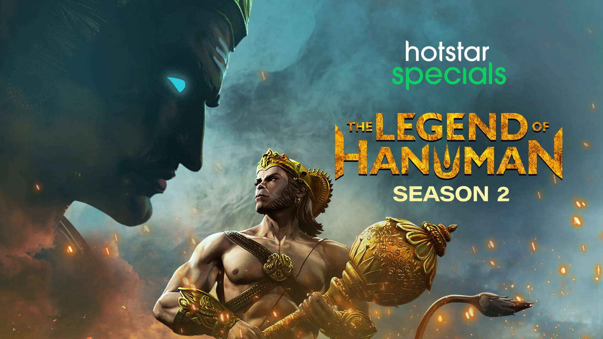 The Legend of Hanuman